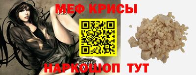 соль курить ск Бузулук