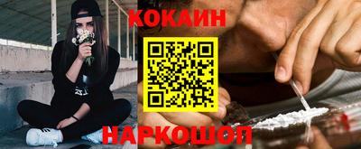 МДМА Бугуруслан