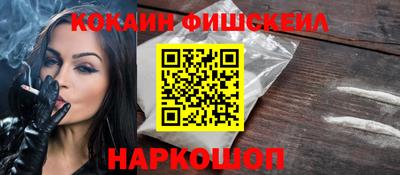 соль курить ск Бузулук