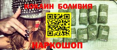 соль курить ск Бузулук