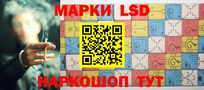 МДМА Бугуруслан