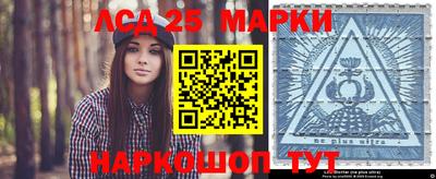 соль курить ск Бузулук