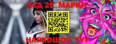МДМА Бугуруслан