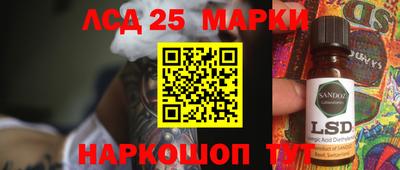 дистиллят марихуана Будённовск