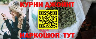 дистиллят марихуана Будённовск