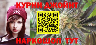 МДМА Бугуруслан