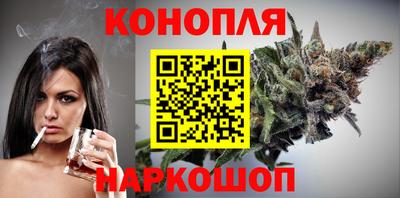 МДМА Бугуруслан