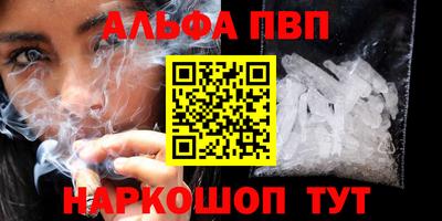 дистиллят марихуана Будённовск