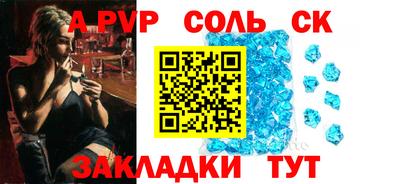 дистиллят марихуана Будённовск