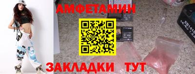 дистиллят марихуана Будённовск