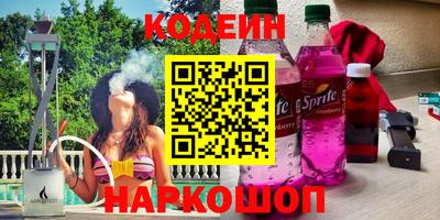 дистиллят марихуана Будённовск