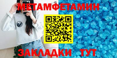 дистиллят марихуана Будённовск