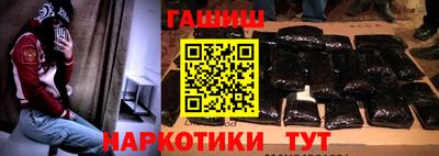 винт Малоярославец