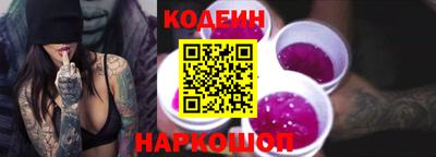 дистиллят марихуана Будённовск