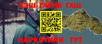 дистиллят марихуана Будённовск