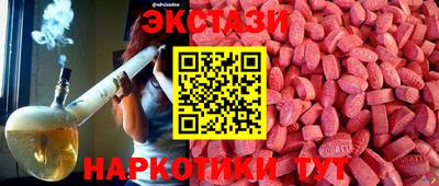дистиллят марихуана Будённовск