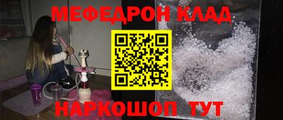 дистиллят марихуана Будённовск