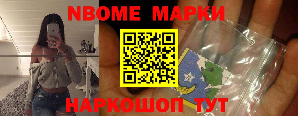 Лсд 25 экстази кислота  ЛСД экстази кислота  Вход с VPN  Азов 